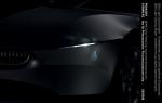 BMW GINA Light Visionary Model 2008 года